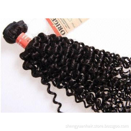 5A Unprocessed Cheap Virgin Brazilian Hair Weave, Wholesale